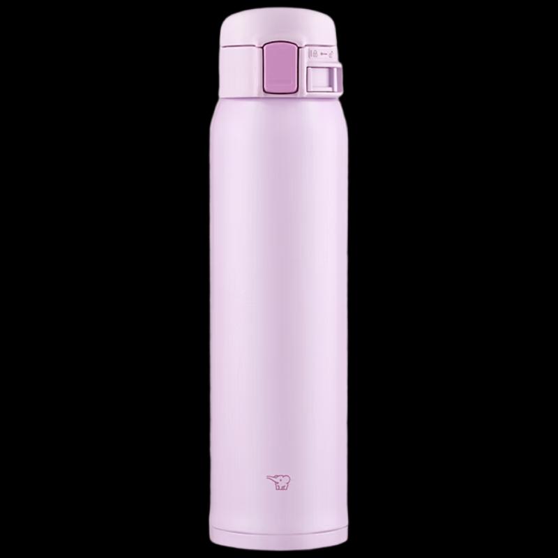 Zojirushi SM-SR60E Flip-Top Insulated Mug 600ml
