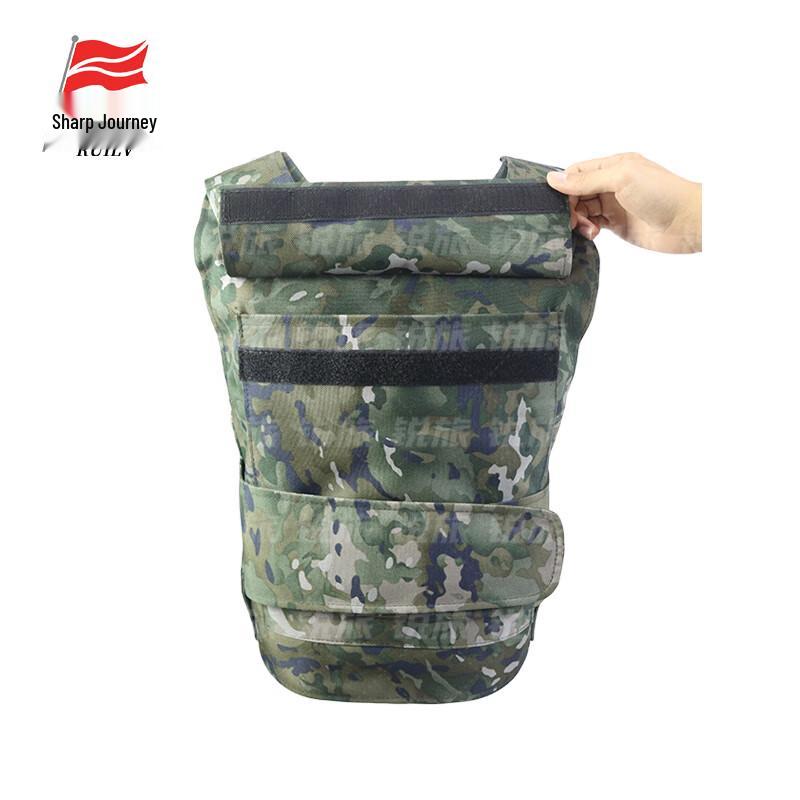 Rui Lv Tactical Duty Vest Shell