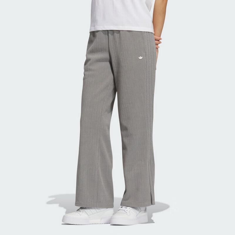 Adidas Women s Versatile Loose Knit Zip Pants XS