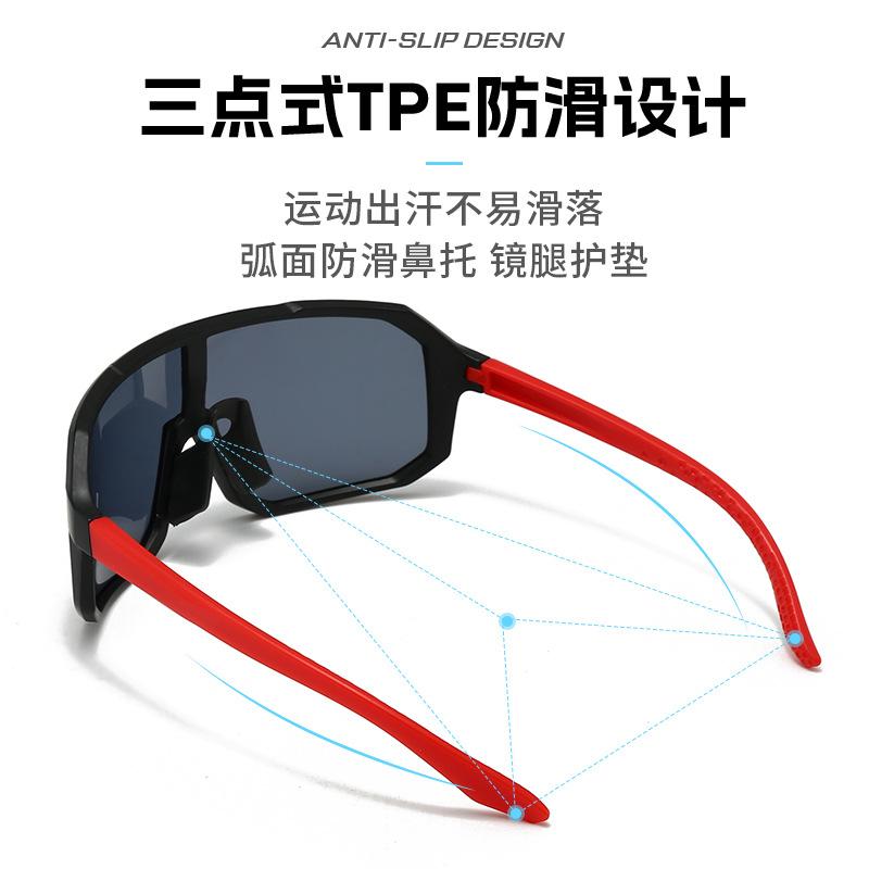 Cycling glasses, running goggles, men's and women's trendy myopia covers, anti-blue light