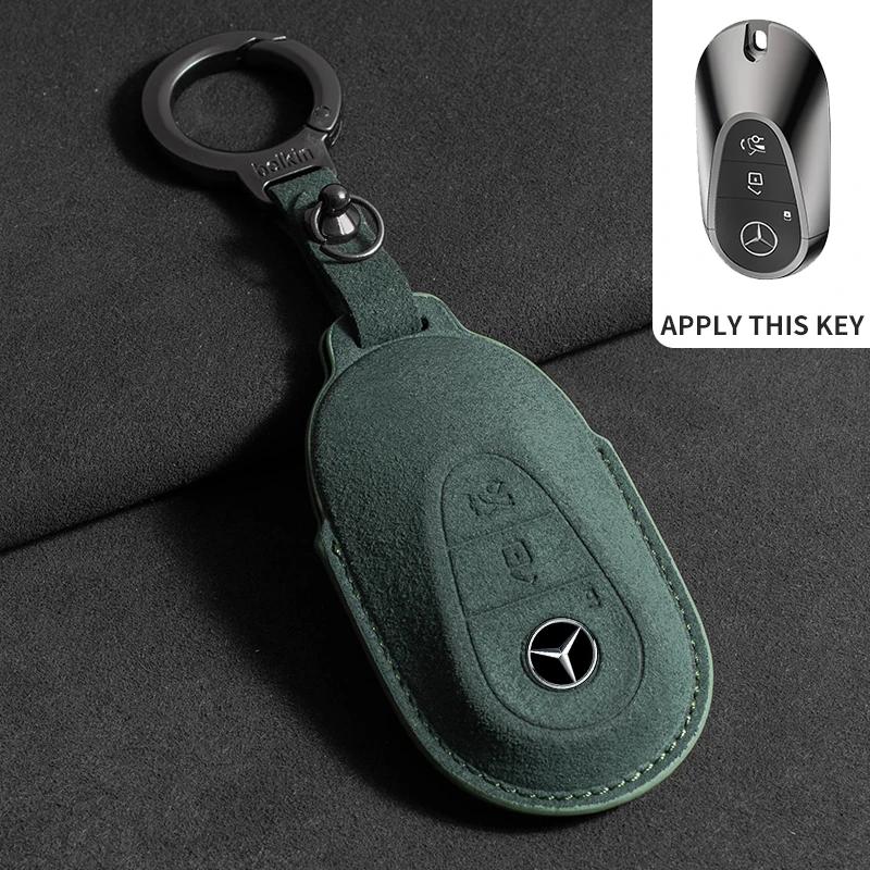 3D FUR Car Key Case Protection For Mercedes Benz E C G M R S Class W204 W212 W176 GLC CLA GLA AMG 2024 Car Key Case Cover Shell DC6