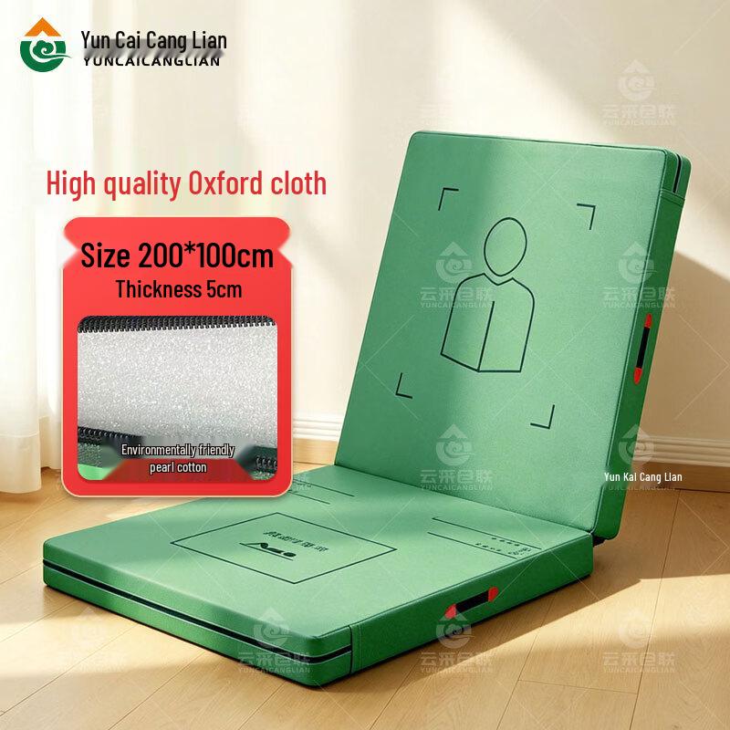 Folding Exercise & Training Mat