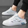 New men's comfortable sneakers Casual shoes Breathable trend comfortable summer breathable slip-on half slippers sneakers
