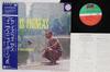 LP Record PHINEAS NEWBORN JR  Here Is Phineas P6127A ATLANTIC 1976 Japan Obi Jazz Used