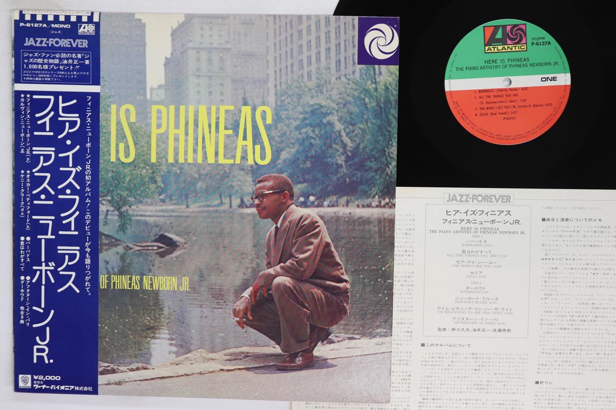 Виниловая пластинка PHINEAS NEWBORN JR Here Is Phineas P6127A ATLANTIC 1976 Япония Obi Джаз Б/у