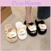 Cozy And Cute Cartoon Thick Sole Plush Slippers For Women Perfect For Autumn Winter