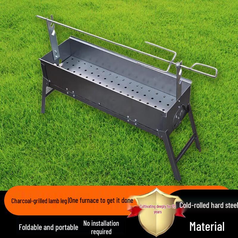 Beifu Outdoor Portable Charcoal BBQ Grill Set