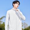 MINISO Men's Ice Silk Hooded Sun Protection Jacket