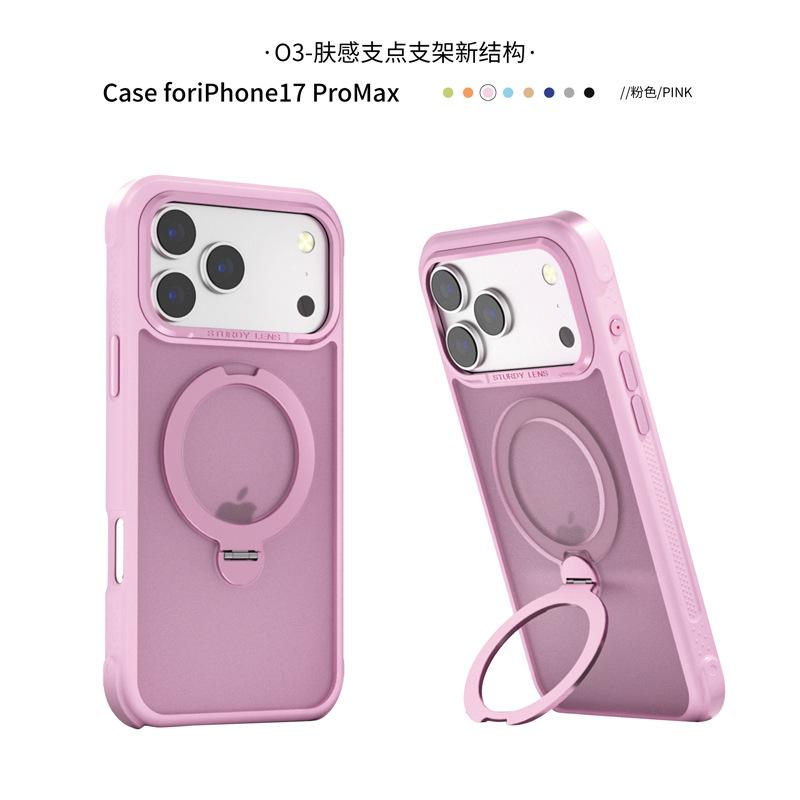 Applicable to Apple 18promax fulcrum bracket mobile phone case wholesale Samsung s26ultra skin-sensitive magnetic mobile phone case