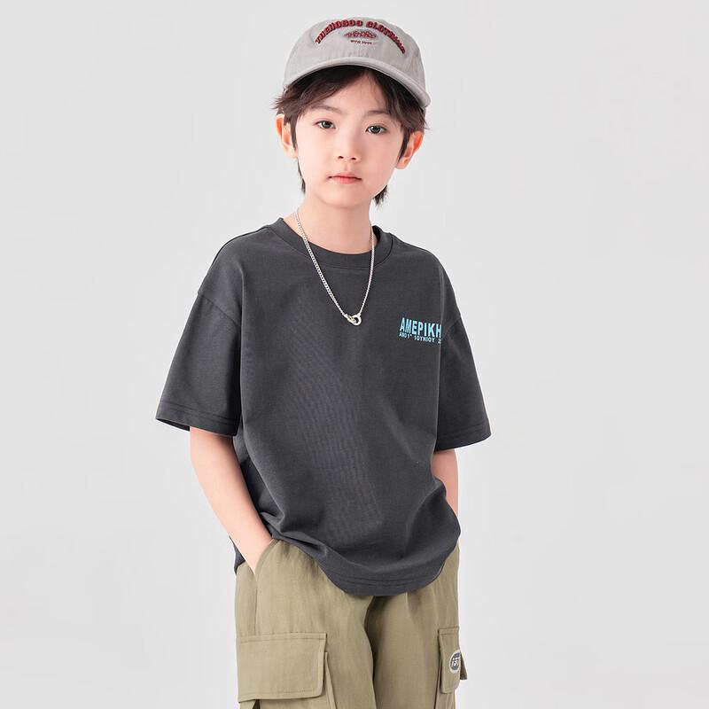 Boys' Pure Cotton Short Sleeve T-Shirt
