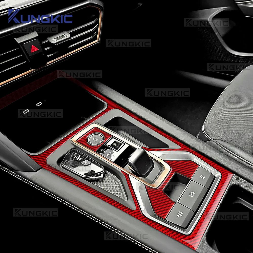 Real Soft Carbon Fiber Sticker For Cupra Leon/Cupra Formentor 2025 2026 LHD RHD Automatic Car Central Control Gear Shift Trim
