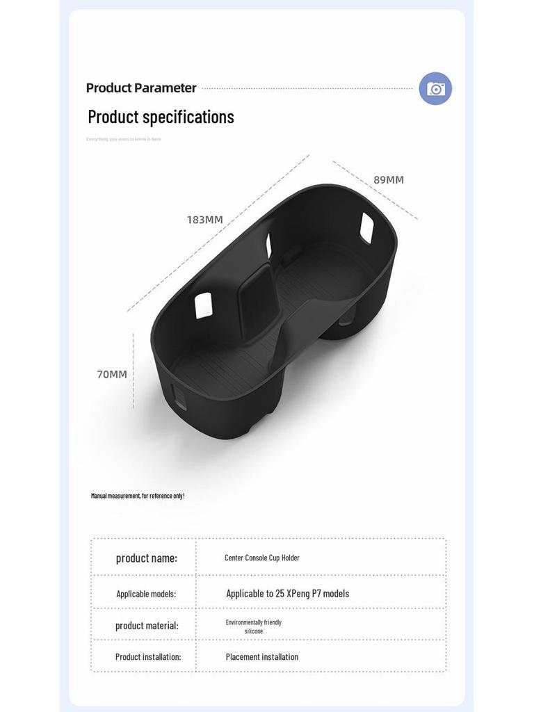 2025 Xiaopeng P7 Silicone Cup Holder Pad for Central Console Decoration