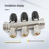 Aluminum-Plastic Pipe Adapter: 6-Point Copper Reducing Joint for Floor Heating and Solar Water Systems