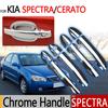 For KIA Spectra 2004-2009 Cerato Chrome Trim Exterior Door Handle Covers 2005 2006 2007 2008 Accessories Stickers Car Styling