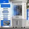 Aux Compact Water-Cooled Air Conditioner Fan for Home and Commercial Use
