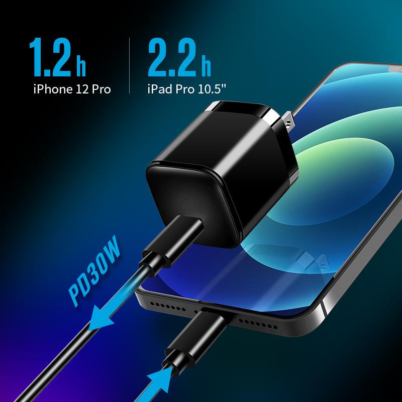 30W Gallium Nitride Fast Charging Head Suitable for Apple 16 Charger Samsung Mobile Phone 20W Gallium Nitride Fast Charging Set