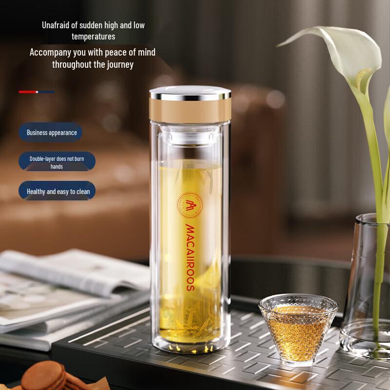 Macaiiroos Double Wall Borosilicate Glass Tea Infuser Bottle