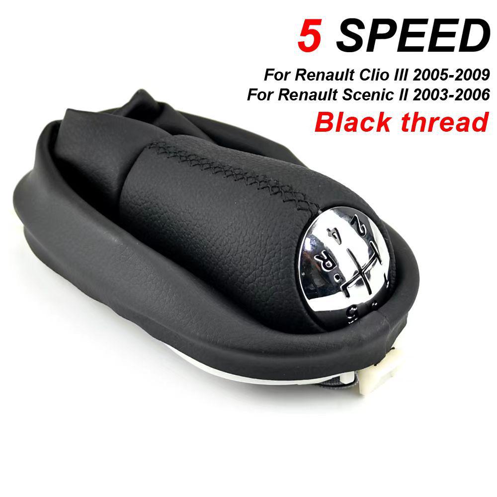 Renault Gear Shift Knob Dust Cover: Leather & Plastic Lever Handle Accessories