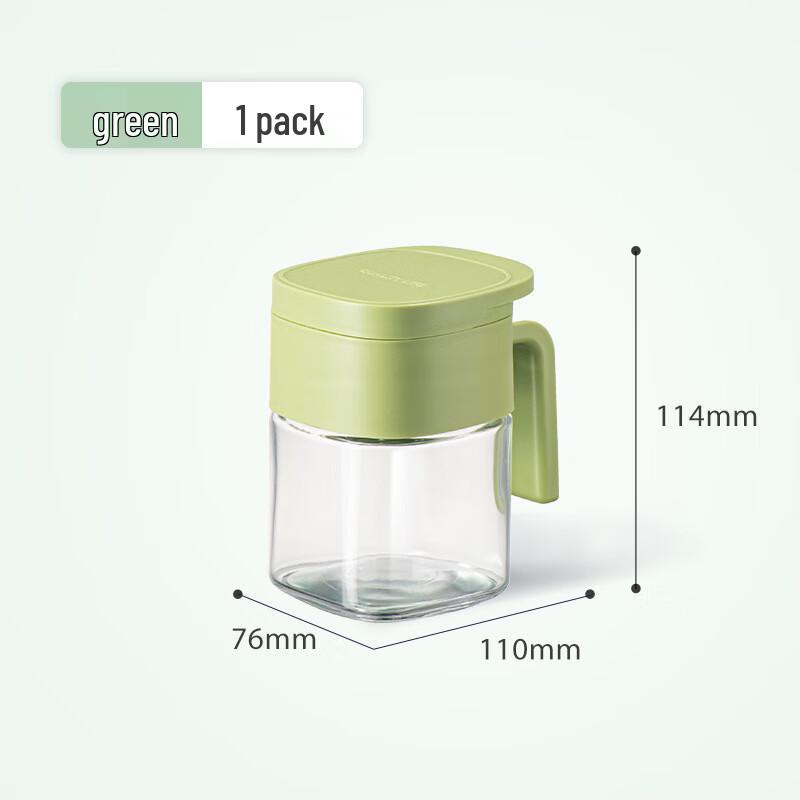 ZISIZ Glass Spice Jar Set