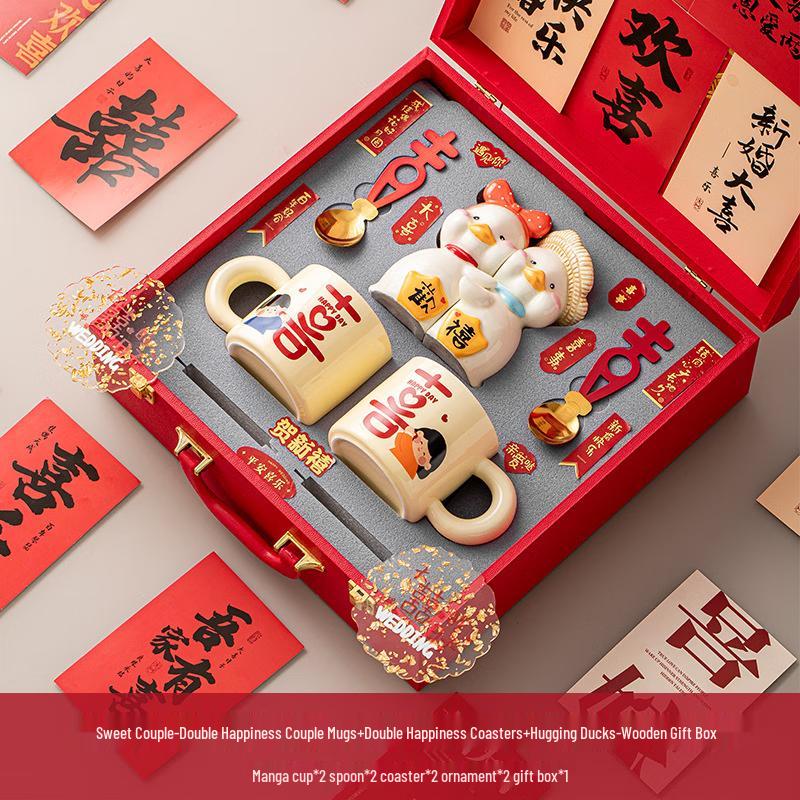 Xumu Xuan Wedding Gift Ceramic Coffee Cup Set