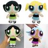 Cartoon Powerpuff Girls Plush Dolls 20cm Short Plush Stuffed Toy Gifts**