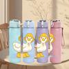 1PC Cute Yellow Duckling 750ml Color Plastic Sports Water Bottle Leakproof Flip Straw Lid Suitable for Sports Office Home Use