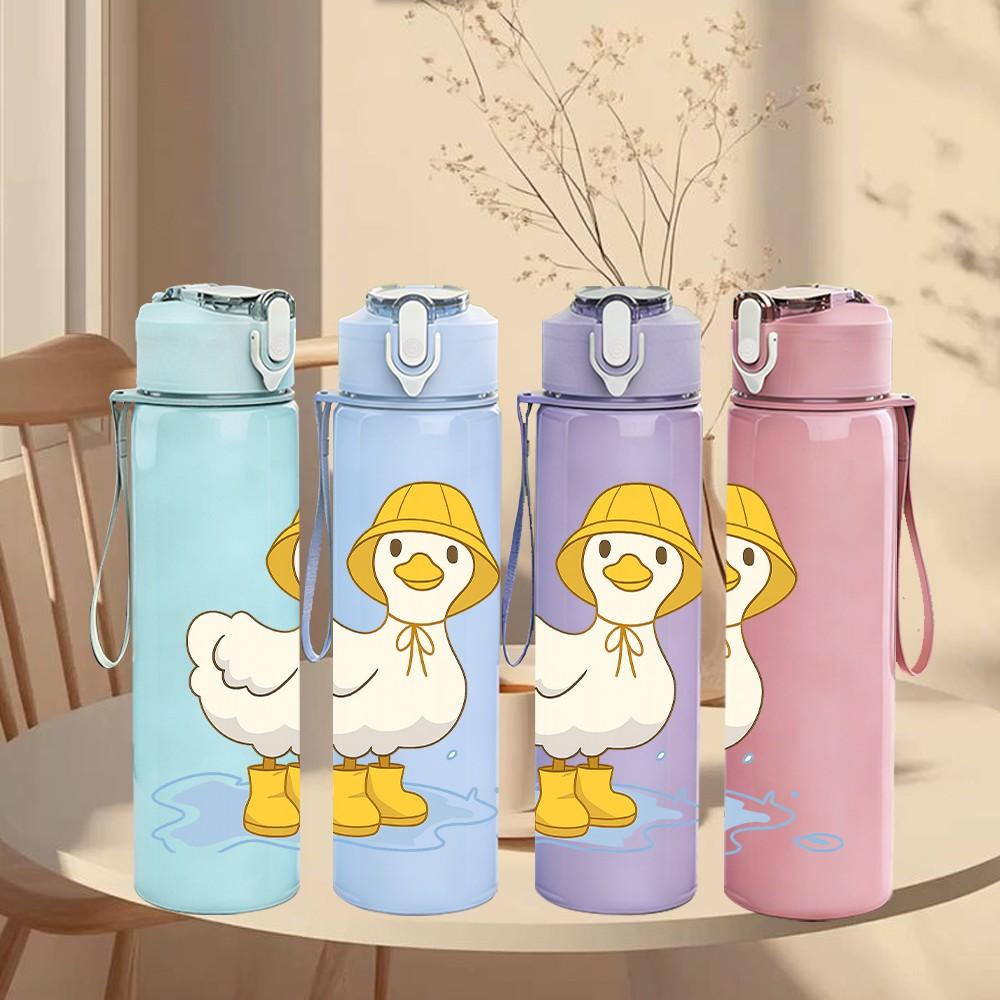 1PC Cute Yellow Duckling 750ml Color Plastic Sports Water Bottle Leakproof Flip Straw Lid Suitable for Sports Office Home Use