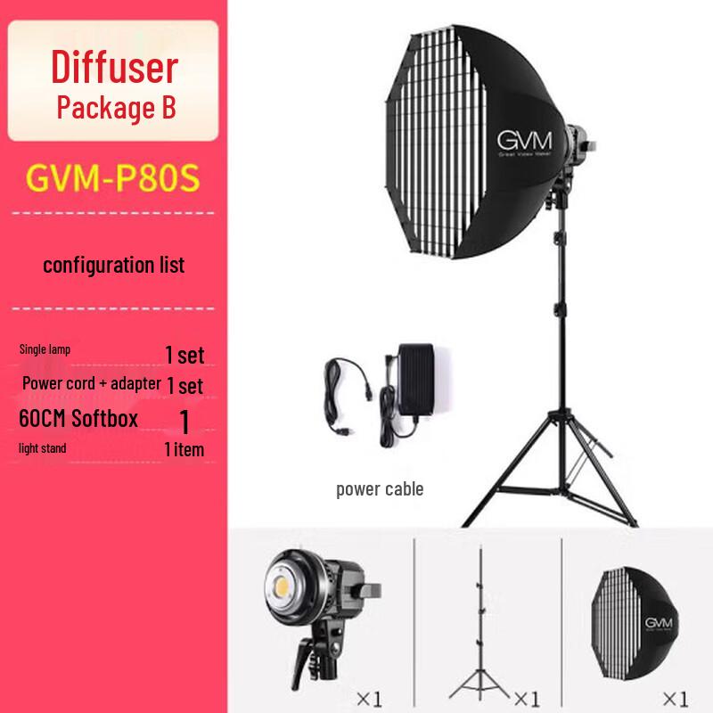

GVM 80W Monochromatic LED Photography Fill Light Kit