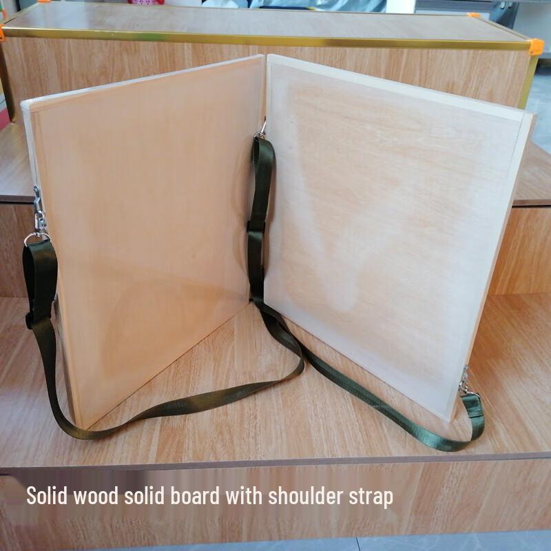 Linden Wood Topographic Field Drawing Board 46x42x1.2cm