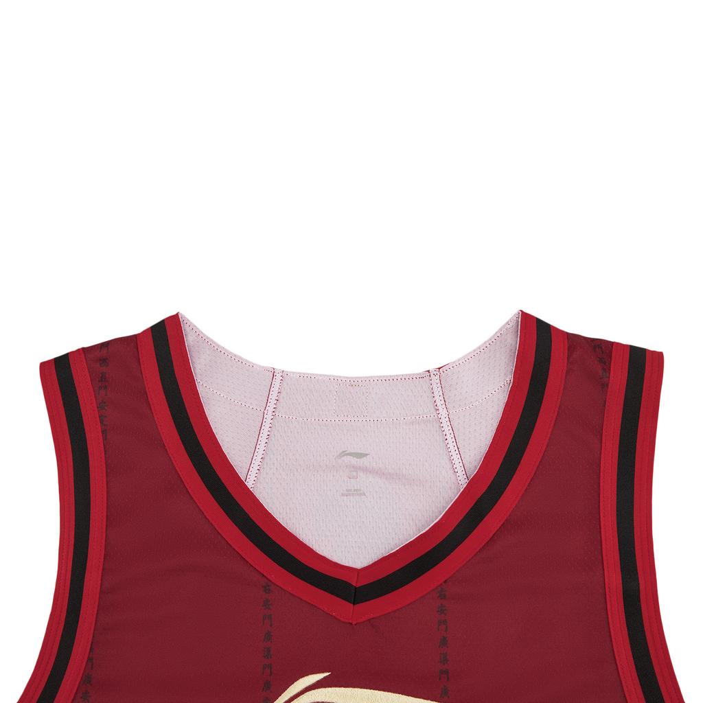 Li Ning Basketball Series CBA Elite Equipment Color Block Striped Comfortable Versatile Basketball Vest Men Tops AAYV543-1