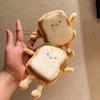 Cute Toast Shaped Plush Coin Purse, Can Store Headphones, Data Cables, and Can Also Be Used As A Keychain Pendant
