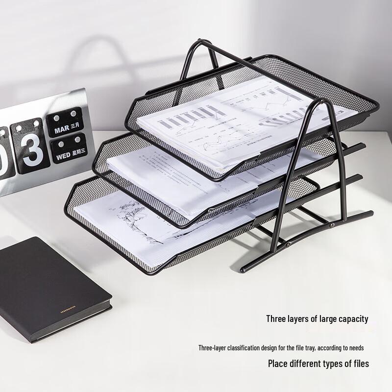 Deli 3-Tier Metal Mesh Desk File Organizer
