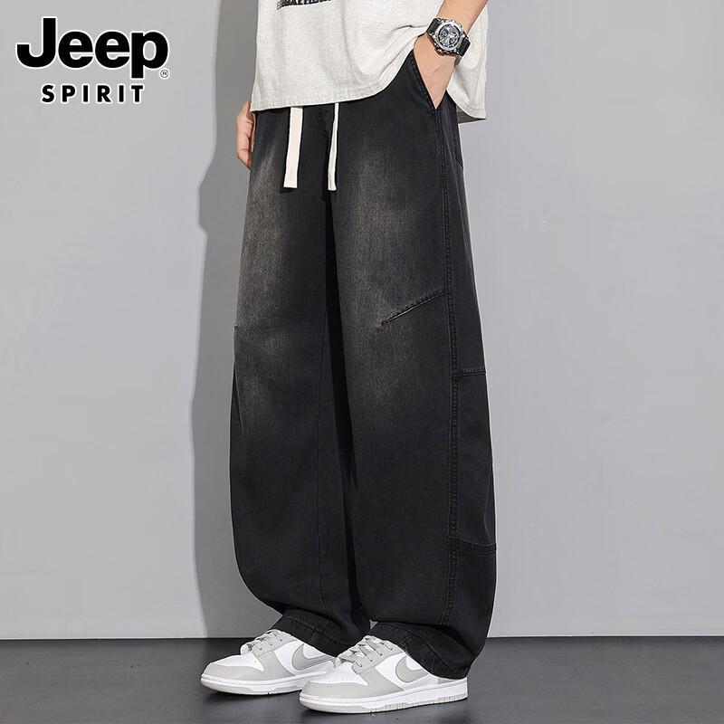 JEEP SPIRIT Men's Summer Loose Straight Wide Leg Jeans