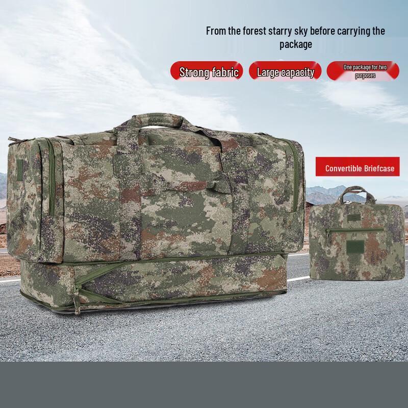 YuYou Portable Foldable Camouflage Gear Bag