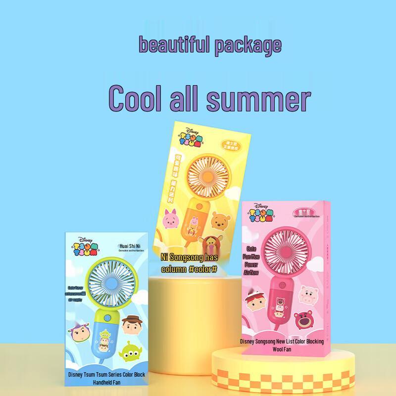 Disney Cartoon Portable Handheld Mini Fan