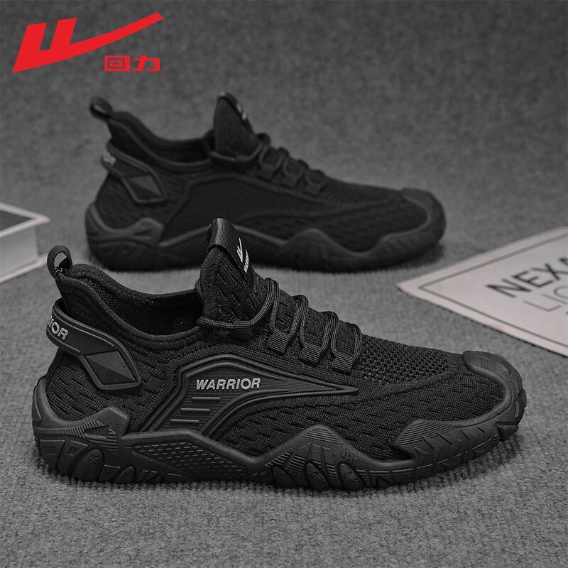 Warrior Men s Spring/Summer Breathable Athletic Shoes 42