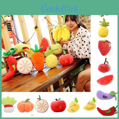 Charming Fruit Vegetable Plush Doll Keychain Set Attractive Bright Deluxe