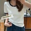 Women's Fashion Slimming Color Block U-Neck T-Shirt
