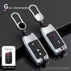 Metal Key Shell for Toyota Camry, Crown, Reiz, Prado, Land Cruiser (Old Models) with Snap Button