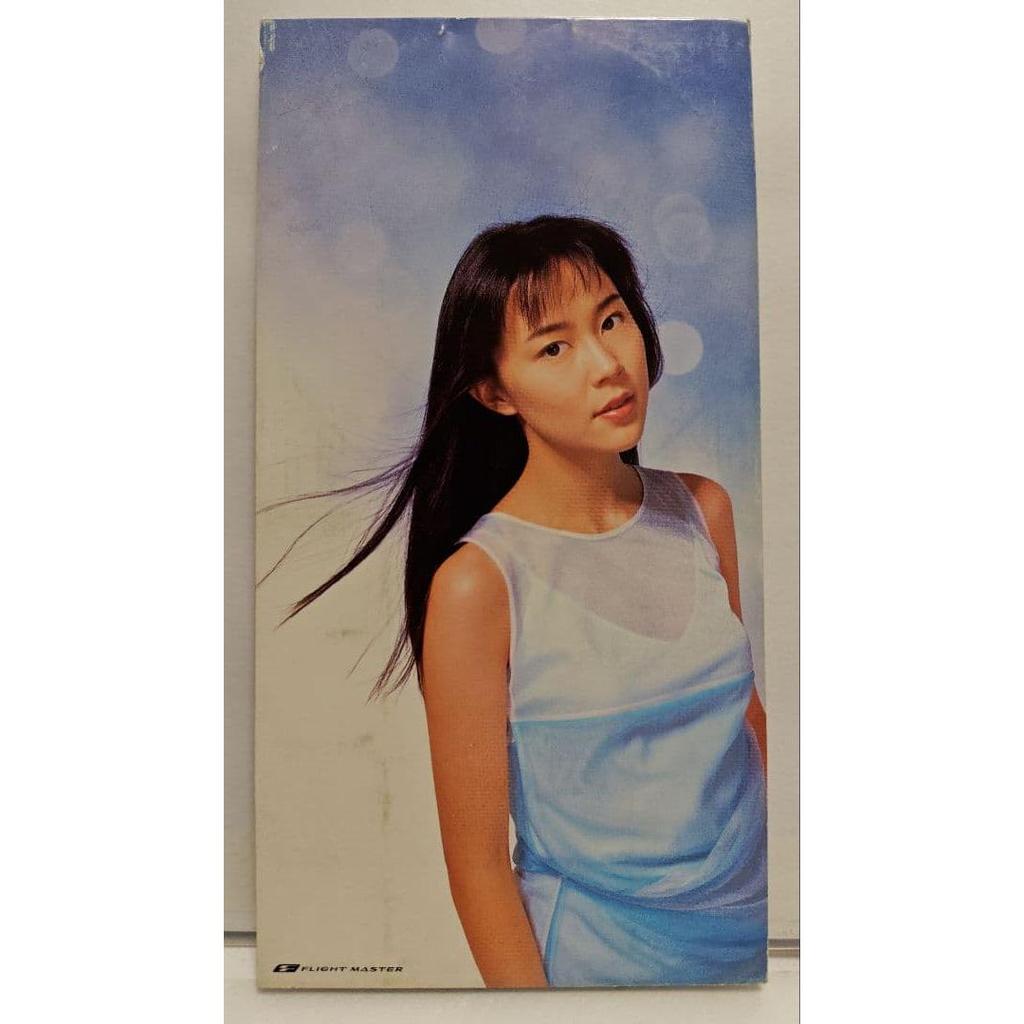 Used Yoshino Kimura, Iruka no Natsu, Single CD,