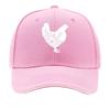 Decoração de Parede de Metal com Silhueta de Galinha Floral Chapéu Hip Hop Moda Esportes ao Ar Livre Boné de Baseball Sanduíche