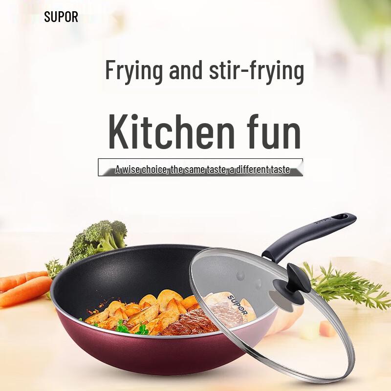 

SUPOR Aluminum Alloy Wok PC32S3