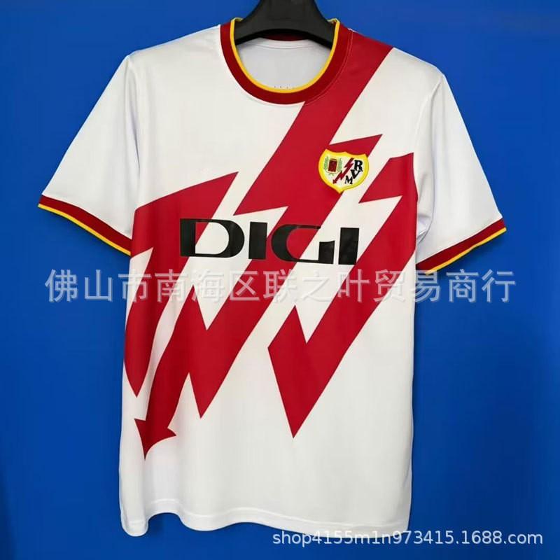 2026-2027 La Liga Rayo Vallecano mājas/izbraukuma