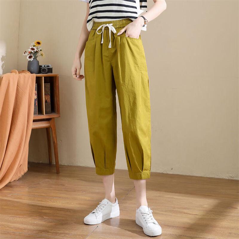 TERRE BLEUE Women s Loose Harem Crop Pants 29