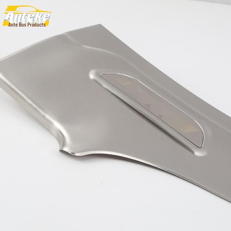 Jaguar 16 F Schweller & Stoßfänger Edelstahl Willkommenspedalstreifen Patch