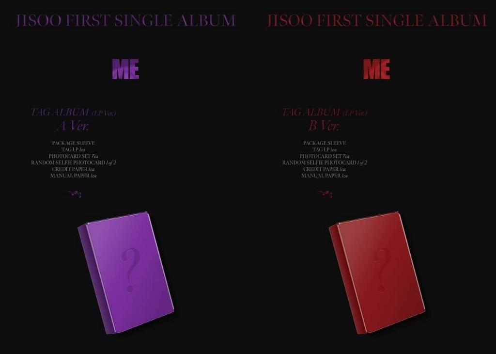 JISOO JISOO FIRST SINGLE ALBUM YG TAG ALBUM BLACKPINK - [ME] (LP VER.) [Korean Edition] (A+B ver. SET)