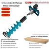 High-Power Lithium Battery Handheld Ice and Earth Drill with Dual Battery and Steering Wheel