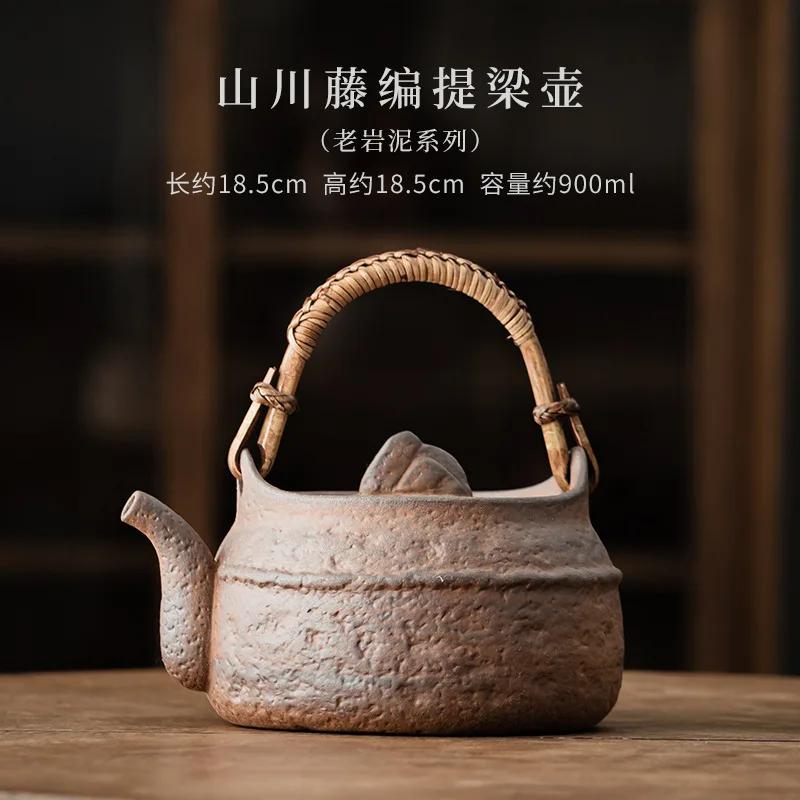 Old Rock Mud Boiling Water Kettle Large Capacity Tea Infuser Pot Household Fruit Juice Milk Tea Kettle Chinese Tea Tableware