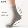 5 Pairs Women'S Non-Binding Diabetic Socks, Comfortable No-Restriction Footwear for Seniors & Pregnant Women