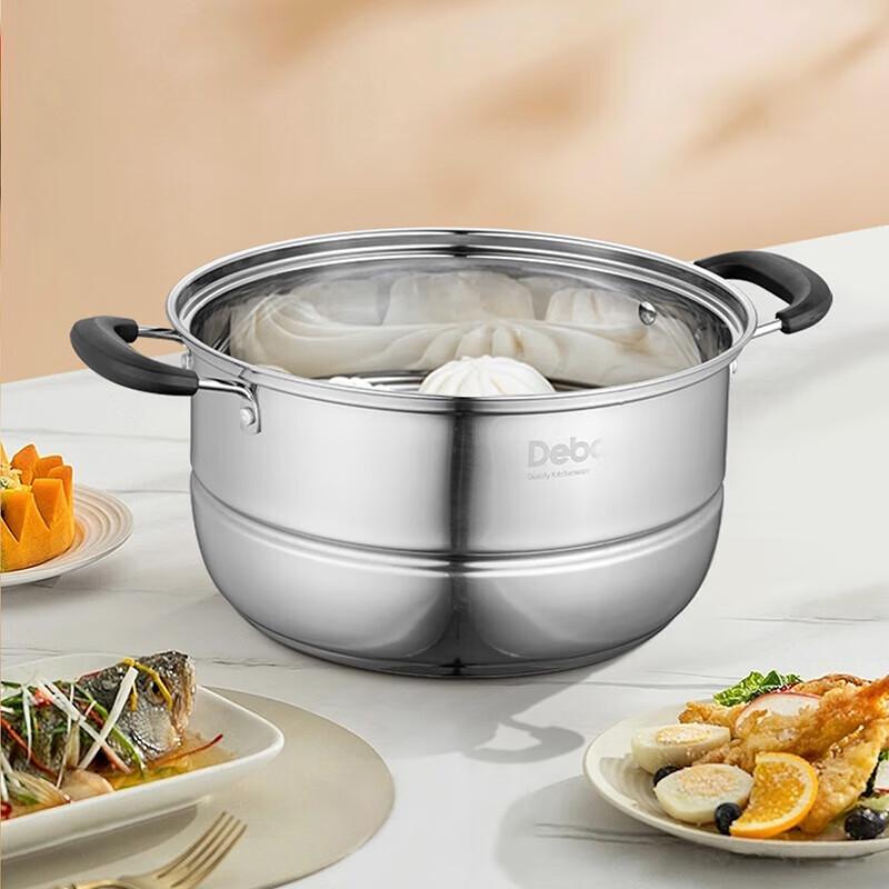 Debo 28cm Stainless Steel Soup Pot & Steamer